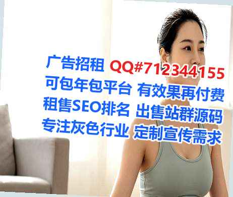 平湖代妈生态环境工作室
